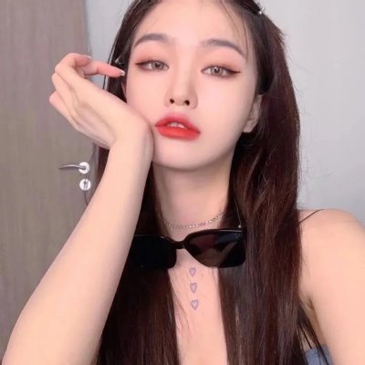 爱在人间